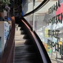 미소 로바다야끼 이미지