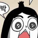 레드갈비찜