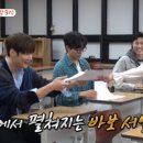 이날국어전문학원