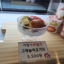 지애플 네이버블로그