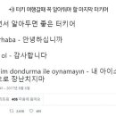 카페유알피 이미지