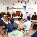사랑방 이미지