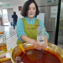 유성구 행복누리재단 죽동문화센터 4층 | 여기가 봉사 맛집ㅣ 1365 떡볶이 나눔