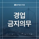 한화생명 광주사옥 이미지