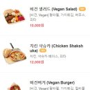 신사푸드 이미지