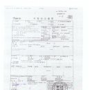 담정원 이미지
