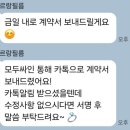 한전아트센터 이미지