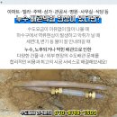 김병호정형외과의원 네이버블로그