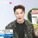 더마코스메틱샵