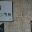 이룸비뇨의학과의원 네이버블로그