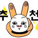 통영회종합수산 이미지