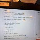 곱분이곱창원종역점 이미지