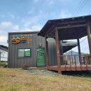 소슬촌마을공동체 이미지