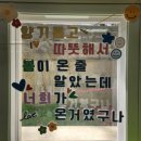 평내초등학교(병설) 이미지