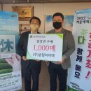 (주)송림 이미지