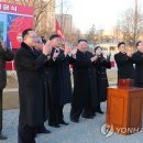 새거리 연합뉴스