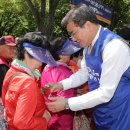 대구건강 은행 이미지