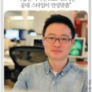 영엔지니어링 이미지
