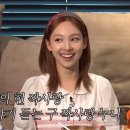 이유투어