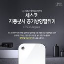 더편안 재활의학과의원 이미지