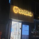 창작뮤지컬 황산연가 | 대학로 창작 뮤지컬 "연가" 모두의 연애 관람후기