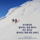 25년 6월 이야기, 10일은 밤나무가 발산하는 짙고도 강렬한 수꽃 향기에 취해 있다 보면 비인두암 재재...