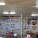 유달산주차장식당 이미지