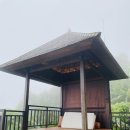 MARINE K POOL VILLA | 발리숙소추천 문둑 엘리베이트 발리 그랜드 뷰 풀빌라 Elevate Bali Grand View Pool Villa 객실