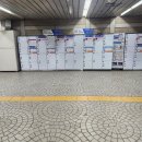대동우리약국 | 안국역 물품보관함 2곳 X 프린트 카페 위치 가격 정보