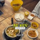 돈탑 이미지