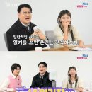 블로그 1주년 자축 : 피크닉 또크닉 / 봉은사 / 서울식물원 / 양재천