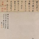 주식회사도경21