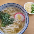 덕산제면소 이미지