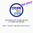 성강건설(주)