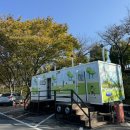 보트장화장실 이미지