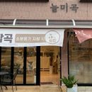 제로샵 이미지