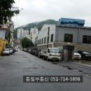 금사동4호 이미지