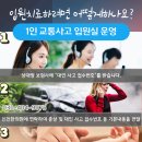 재성한의원 이미지