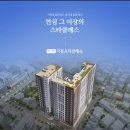 신기역 이미지