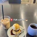CoffeeZip | [후쿠오카 감성 여행코스 추천] 오호리 공원, fuk coffee 카페 후기 (버스타는법, 위치, 가격 정보)