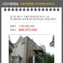 한보라2로 이미지