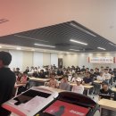 과학대로 이미지