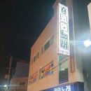 코인노래스튜디오 이미지