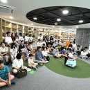 김범준 작가 강연회 이미지