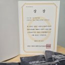 열매국공립어린이집 이미지