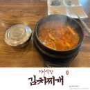 TAF 빌딩 이미지