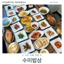 강동로3-1 이미지