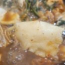 삼정대박식당 이미지