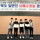 상주시립요양병원 이미지