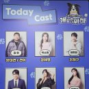 이현진컴퍼니 | 연극 [개같은 아빠]